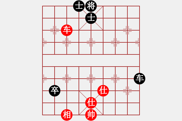 象棋棋譜圖片：11393局 A10-飛相局-旋九專雙核-傻瓜 紅先和 小蟲引擎24層 - 步數(shù)：120 