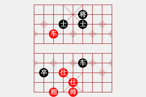 象棋棋譜圖片：11393局 A10-飛相局-旋九專雙核-傻瓜 紅先和 小蟲引擎24層 - 步數(shù)：150 