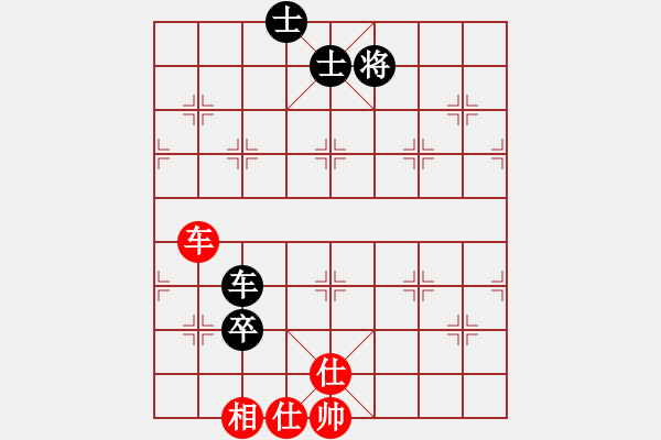 象棋棋譜圖片：11393局 A10-飛相局-旋九專雙核-傻瓜 紅先和 小蟲引擎24層 - 步數(shù)：160 