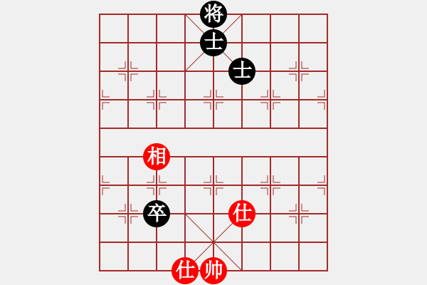 象棋棋譜圖片：11393局 A10-飛相局-旋九專雙核-傻瓜 紅先和 小蟲引擎24層 - 步數(shù)：170 