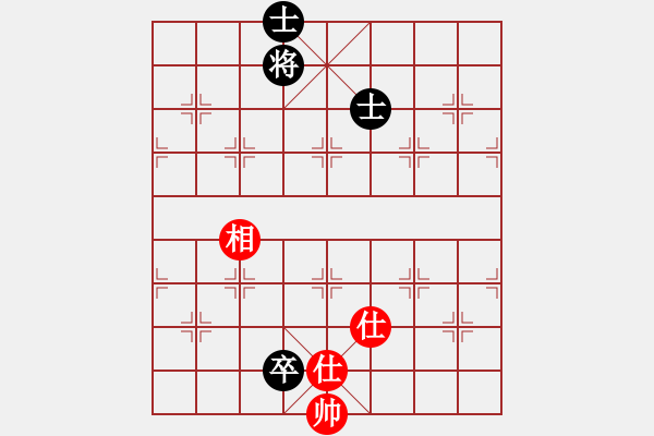 象棋棋譜圖片：11393局 A10-飛相局-旋九專雙核-傻瓜 紅先和 小蟲引擎24層 - 步數(shù)：180 