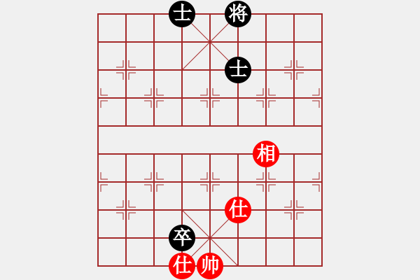 象棋棋譜圖片：11393局 A10-飛相局-旋九專雙核-傻瓜 紅先和 小蟲引擎24層 - 步數(shù)：190 