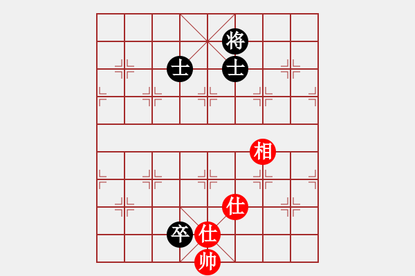 象棋棋譜圖片：11393局 A10-飛相局-旋九專雙核-傻瓜 紅先和 小蟲引擎24層 - 步數(shù)：200 