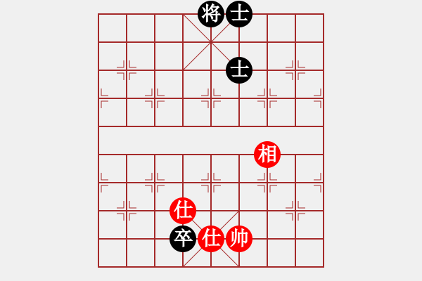 象棋棋譜圖片：11393局 A10-飛相局-旋九專雙核-傻瓜 紅先和 小蟲引擎24層 - 步數(shù)：240 