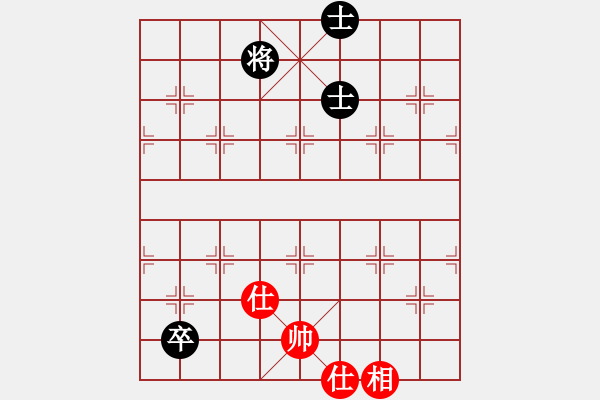 象棋棋譜圖片：11393局 A10-飛相局-旋九專雙核-傻瓜 紅先和 小蟲引擎24層 - 步數(shù)：260 