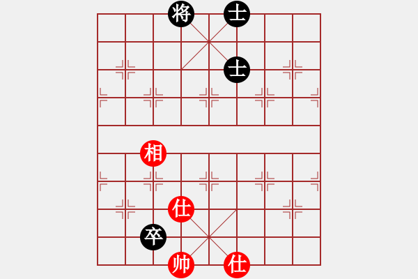 象棋棋譜圖片：11393局 A10-飛相局-旋九專雙核-傻瓜 紅先和 小蟲引擎24層 - 步數(shù)：268 