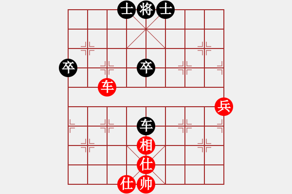 象棋棋譜圖片：11393局 A10-飛相局-旋九專雙核-傻瓜 紅先和 小蟲引擎24層 - 步數(shù)：60 