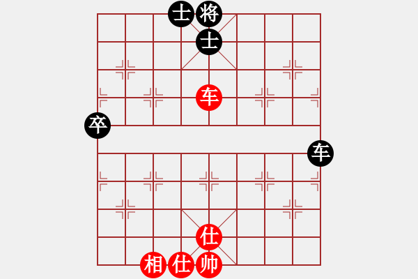 象棋棋譜圖片：11393局 A10-飛相局-旋九專雙核-傻瓜 紅先和 小蟲引擎24層 - 步數(shù)：70 