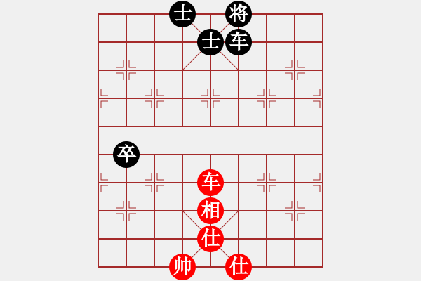 象棋棋譜圖片：11393局 A10-飛相局-旋九專雙核-傻瓜 紅先和 小蟲引擎24層 - 步數(shù)：80 