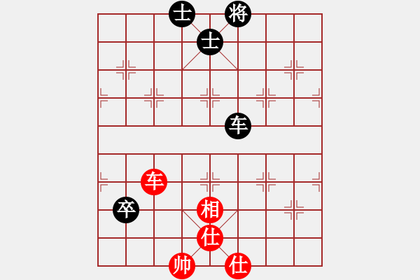 象棋棋譜圖片：11393局 A10-飛相局-旋九專雙核-傻瓜 紅先和 小蟲引擎24層 - 步數(shù)：90 