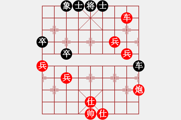 象棋棋譜圖片：xtlok(4星)-勝-newabcdc(8星) - 步數(shù)：120 