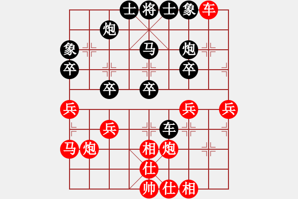 象棋棋譜圖片：xtlok(4星)-勝-newabcdc(8星) - 步數(shù)：50 