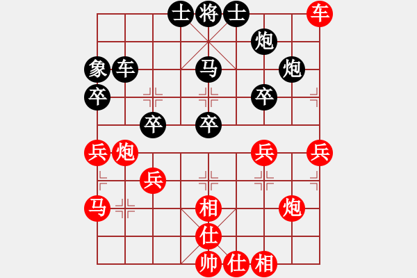 象棋棋譜圖片：xtlok(4星)-勝-newabcdc(8星) - 步數(shù)：60 