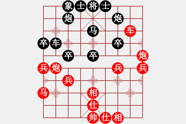 象棋棋譜圖片：xtlok(4星)-勝-newabcdc(8星) - 步數(shù)：70 