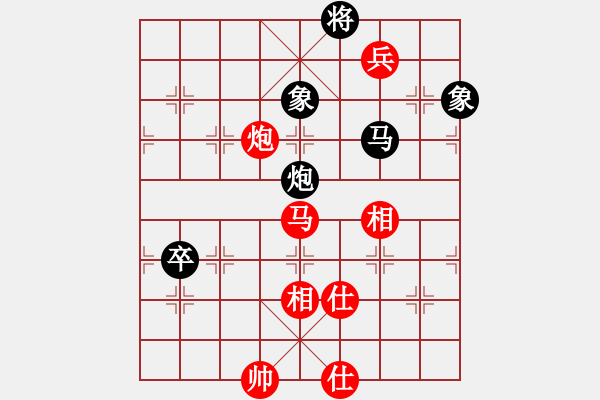 象棋棋譜圖片：鄒進(jìn)忠 先勝 楊楠 - 步數(shù)：130 