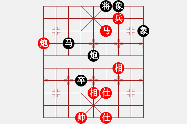 象棋棋譜圖片：鄒進(jìn)忠 先勝 楊楠 - 步數(shù)：140 