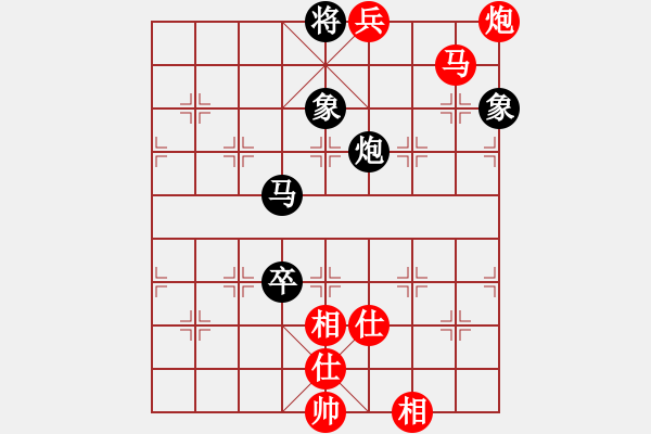 象棋棋譜圖片：鄒進(jìn)忠 先勝 楊楠 - 步數(shù)：199 