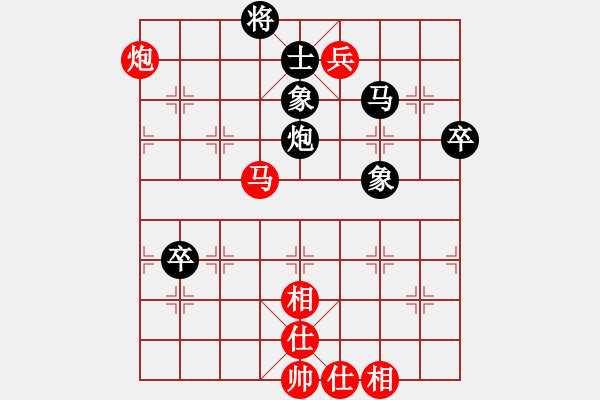 象棋棋谱图片：邹进忠 先胜 杨楠 - 步数：90 