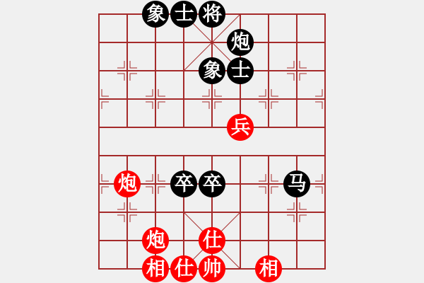 象棋棋谱图片：杨晓光[业9-3] 先负 许银川[业9-3]  - 步数：160 