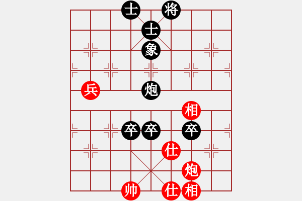 象棋棋譜圖片：云天[紅] -VS- 手心的溫柔[黑]C02 中炮七路馬對屏風(fēng)馬 紅左馬盤河 - 步數(shù)：100 