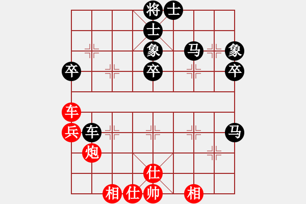 象棋棋譜圖片：紫薇花對紫微郎 負(fù) 街頭灬回唱 - 步數(shù)：60 