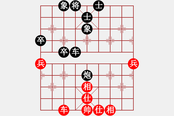 象棋棋譜圖片：2--1---嚴(yán)光武 負(fù) 賴 -宏---炮2進(jìn)2 車二進(jìn)二 - 步數(shù)：86 