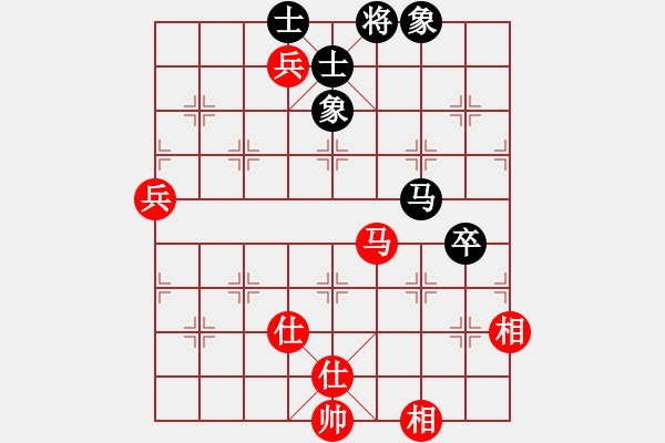 象棋棋譜圖片：邵陽王天一(9段)-勝-分開就分開(9段) - 步數(shù)：100 