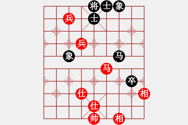 象棋棋譜圖片：邵陽王天一(9段)-勝-分開就分開(9段) - 步數(shù)：110 