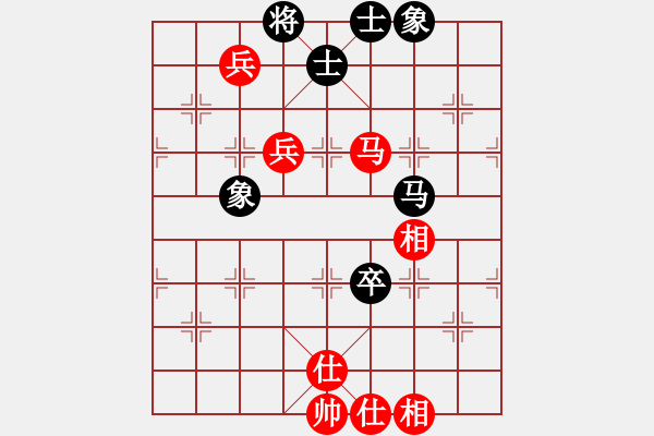 象棋棋譜圖片：邵陽王天一(9段)-勝-分開就分開(9段) - 步數(shù)：120 