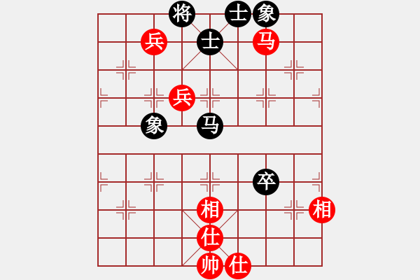 象棋棋譜圖片：邵陽王天一(9段)-勝-分開就分開(9段) - 步數(shù)：130 