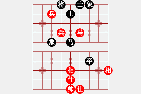 象棋棋譜圖片：邵陽王天一(9段)-勝-分開就分開(9段) - 步數(shù)：131 