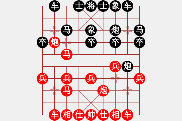 象棋棋譜圖片：快樂棋社 北京劉蒼松 先勝 晉陽―楊明 - 步數(shù)：20 