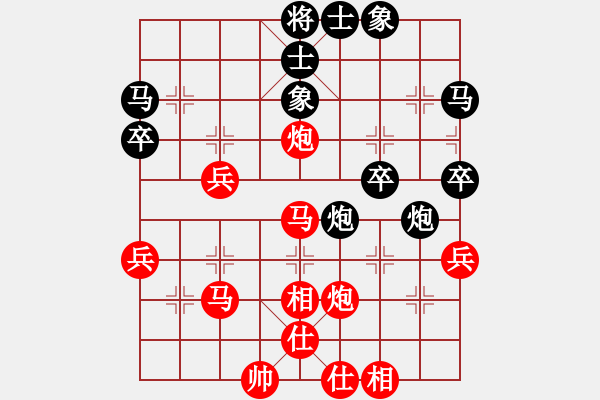 象棋棋譜圖片：快樂棋社 北京劉蒼松 先勝 晉陽―楊明 - 步數(shù)：50 