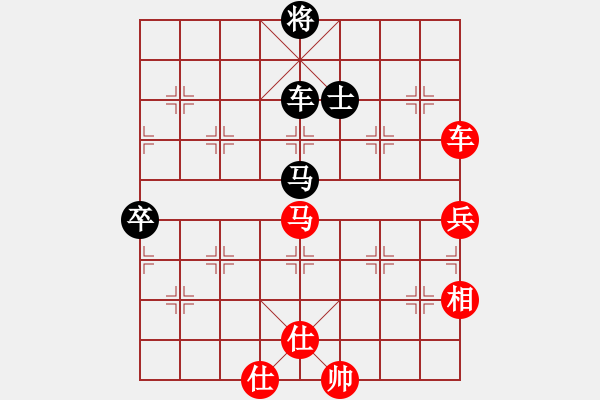 象棋棋譜圖片：絕對在乎你(6段)-勝-象棋小龍女(6段) - 步數(shù)：110 