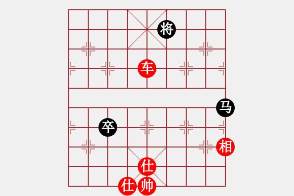 象棋棋譜圖片：絕對在乎你(6段)-勝-象棋小龍女(6段) - 步數(shù)：160 