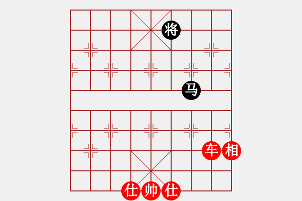 象棋棋譜圖片：絕對在乎你(6段)-勝-象棋小龍女(6段) - 步數(shù)：170 