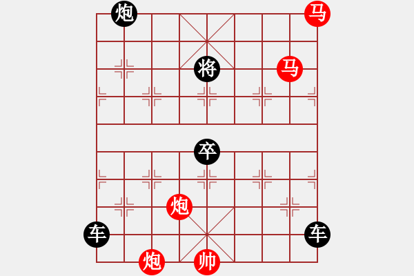 象棋棋譜圖片：01高才疾足（雙馬雙炮6001） 孫達軍擬局 - 步數(shù)：0 