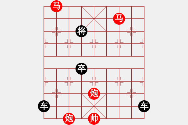 象棋棋譜圖片：01高才疾足（雙馬雙炮6001） 孫達軍擬局 - 步數(shù)：40 