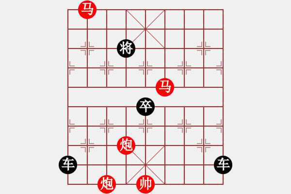 象棋棋譜圖片：01高才疾足（雙馬雙炮6001） 孫達軍擬局 - 步數(shù)：50 