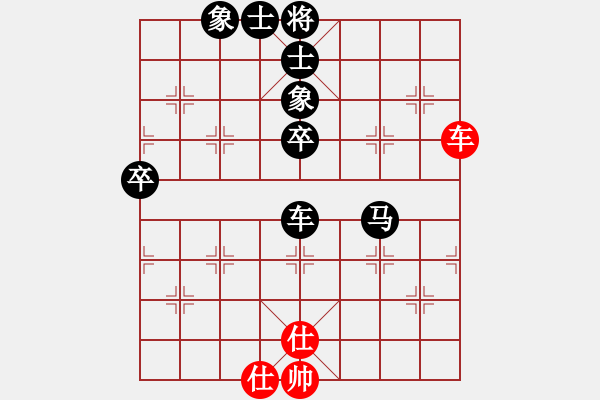 象棋棋譜圖片：誼難忘我(8段)-負(fù)-鷺島三劍(月將) - 步數(shù)：120 