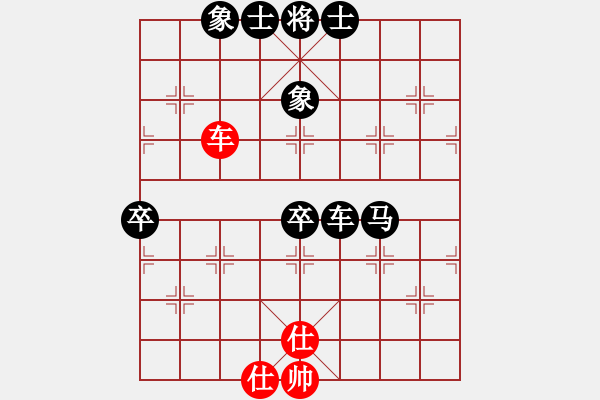 象棋棋譜圖片：誼難忘我(8段)-負(fù)-鷺島三劍(月將) - 步數(shù)：130 