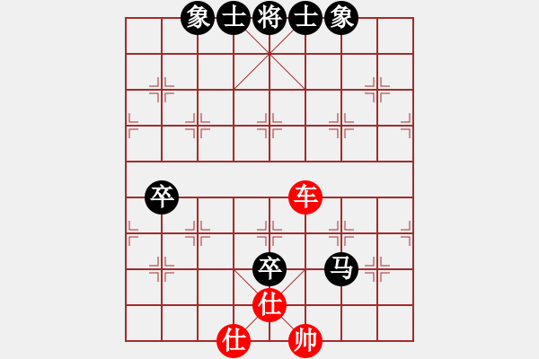 象棋棋譜圖片：誼難忘我(8段)-負(fù)-鷺島三劍(月將) - 步數(shù)：150 