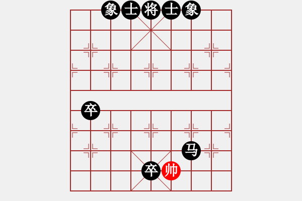 象棋棋譜圖片：誼難忘我(8段)-負(fù)-鷺島三劍(月將) - 步數(shù)：160 