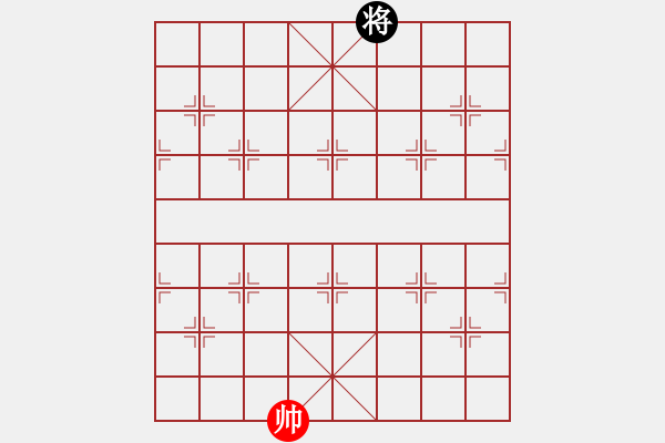 象棋棋譜圖片：2123 - 步數(shù)：1 