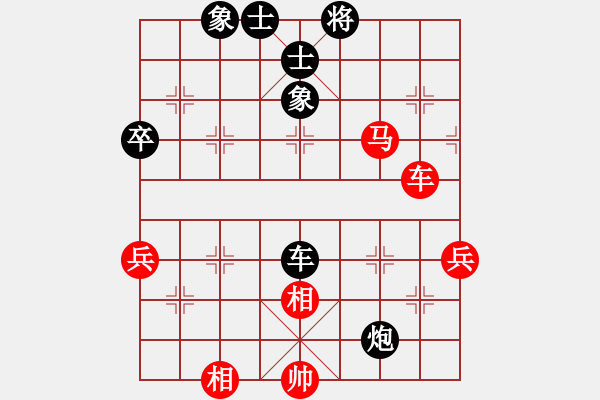 象棋棋譜圖片：三將就餐(5段)-勝-十六子(7段) - 步數(shù)：100 