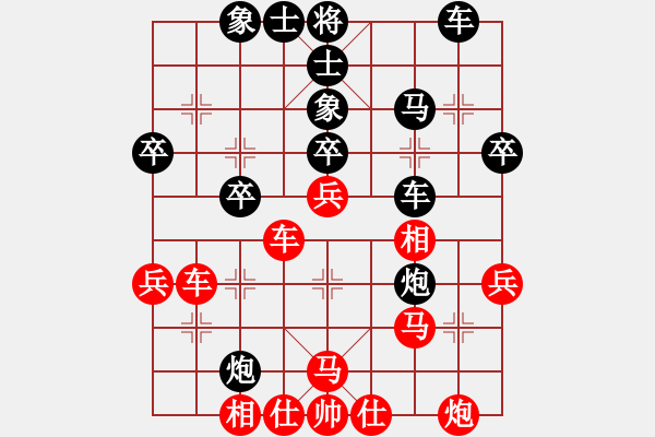 象棋棋譜圖片：三將就餐(5段)-勝-十六子(7段) - 步數(shù)：50 