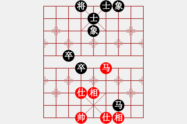 象棋棋譜圖片：花和尚魯達(月將)-和-東山一朱(至尊) - 步數(shù)：100 