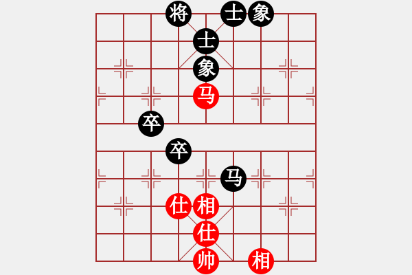 象棋棋譜圖片：花和尚魯達(月將)-和-東山一朱(至尊) - 步數(shù)：106 