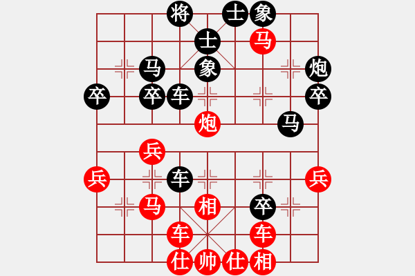 象棋棋譜圖片：花和尚魯達(月將)-和-東山一朱(至尊) - 步數(shù)：50 