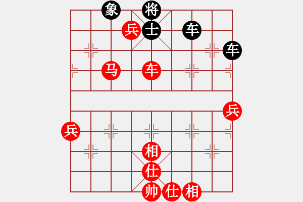 象棋棋譜圖片：未卜先知(2段)-勝-三國勇張飛(2段) - 步數：100 